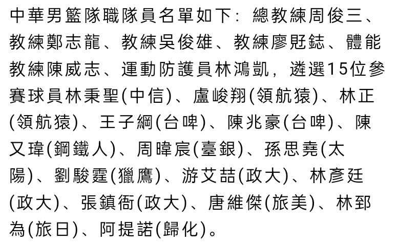 让世界看见中国速度！7月19日，距离北京冬奥会倒计时200天之际，由徐峥监制，王放放执导，孟美岐、夏雨领衔主演，王浙滨、王放放编剧，何可可剧本策划的电影《我心飞扬》曝光;中国速度版海报，中国短道速滑;四朵金花首度集结亮相，共同朝着冬奥首金奋勇冲刺